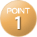 hoken_point01