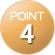 hoken_point04