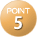 hoken_point05